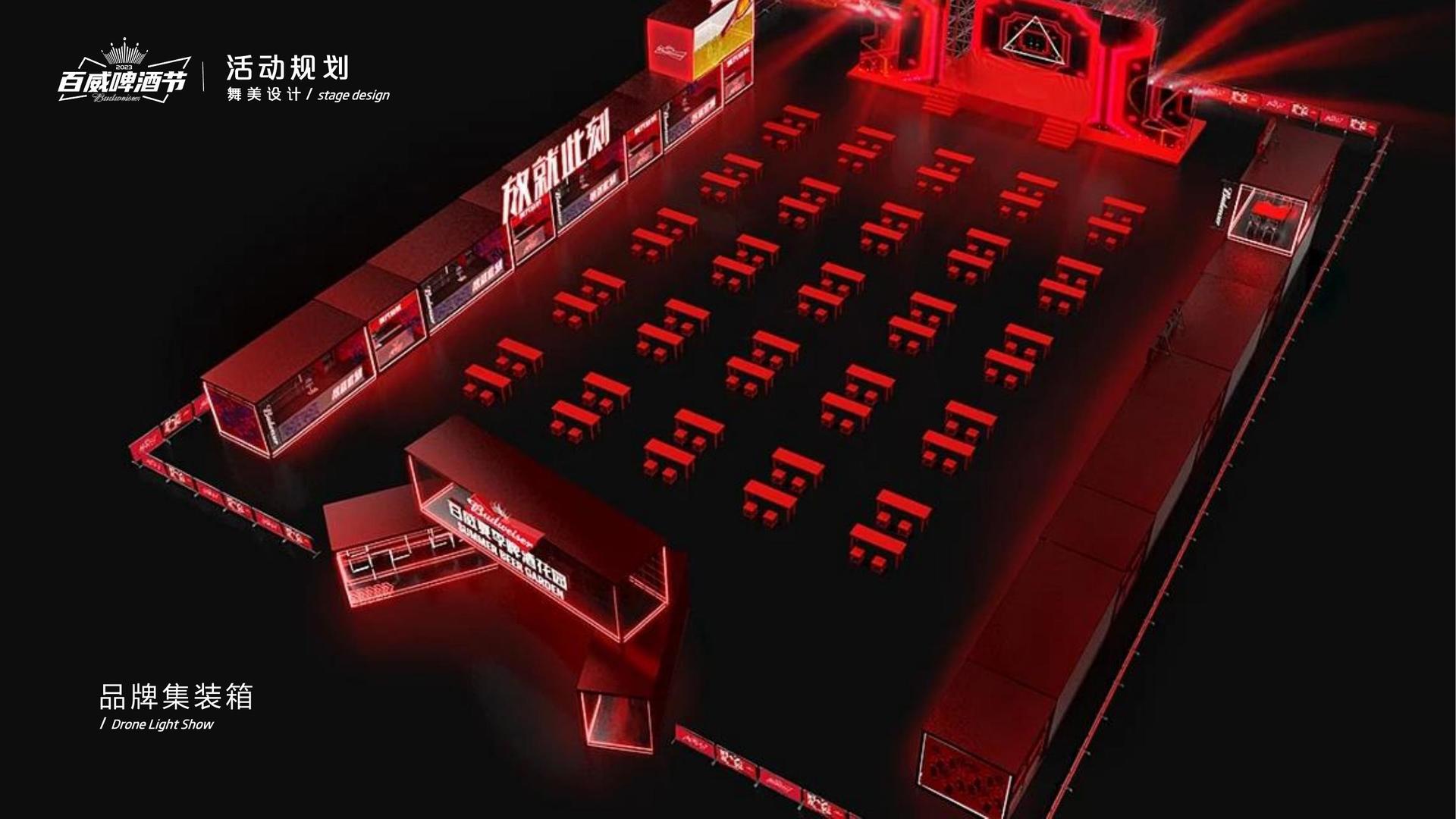 盛云影视持续拓展跨界合作版图