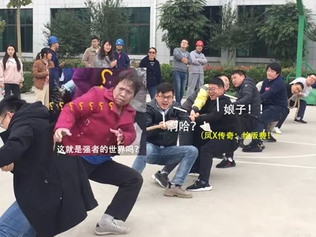 阳光正好，，，，继续奔跑--尊龙时凯药业2019年秋季运动会采风